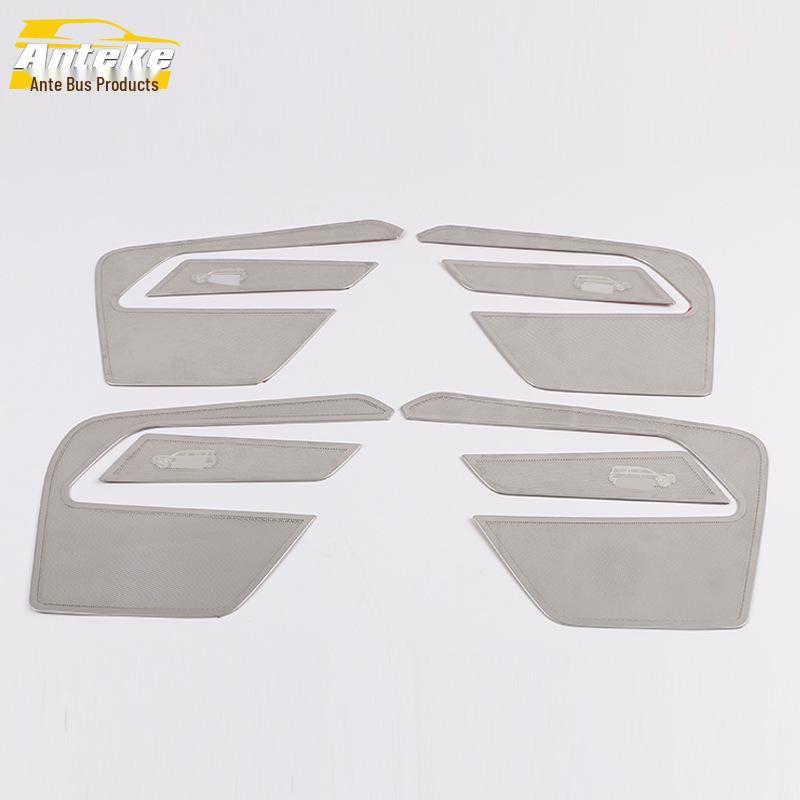 Stainless Steel Speaker Cover for 17+ Touareg - Door Panel Decoration