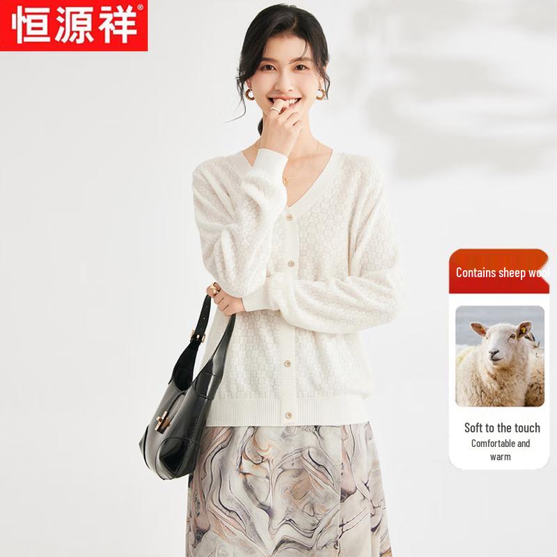 Hengyuanxiang Women's Merino Wool Blend V-Neck Cardigan