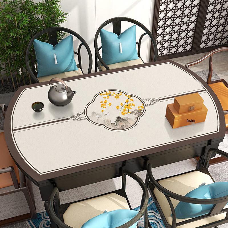 Handon New Chinese Style Lush Arc Leather Table Mat