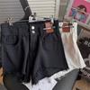 Women's High Waist Denim Shorts Loose A-Line Frayed Raw Hem Hot Pants Streetwear Casual Jean Shorts