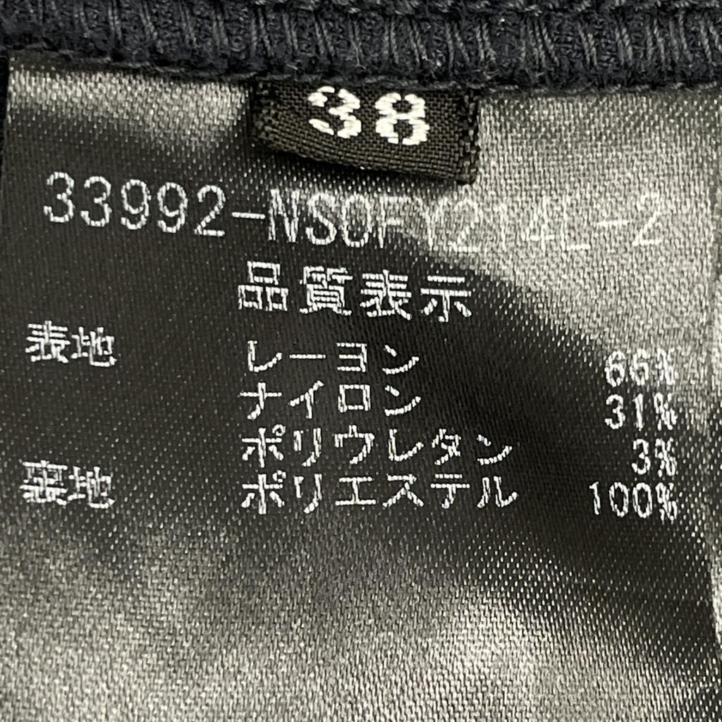 FOXEY NEW YORK 33992 Navy Saint Germain Stretch Dress dress 38 NavyUsed