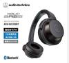 Audio-Technica ATH-WS330BT BK Wireless Bluetooth Headphones with Solid Bass, Up To 70 Hours of Playtime, Black