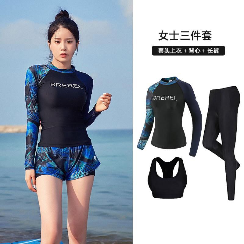 Men Women UV Protection Rash Guard Set Long Sleeve Swimwear Snorkeling Diving Surfing Water Sports