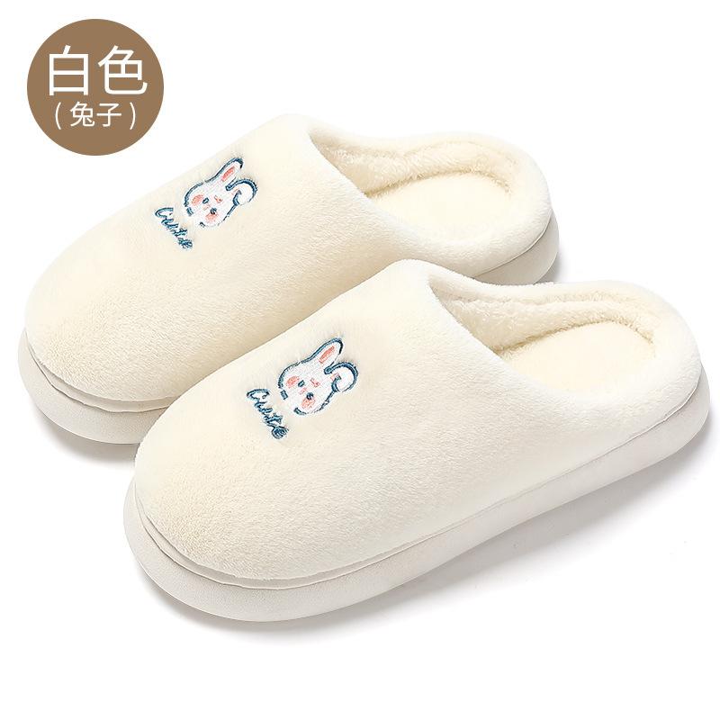 Home cotton slippers men's season cartoon bear embroidery plush warm men's indoor household cotton drag women