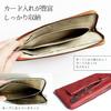 Easy Living Leather Long Compact Long Wallet Ladies Made in Japan Genuine Leather Thin Thin Light Easy to Use Stylish Card Large Capacity Smart Long