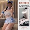 Domila Maid Sex Underwear Set Small Breasts Show Big Pure Wind Maid Clothing Cute Maid Uniform Set F7