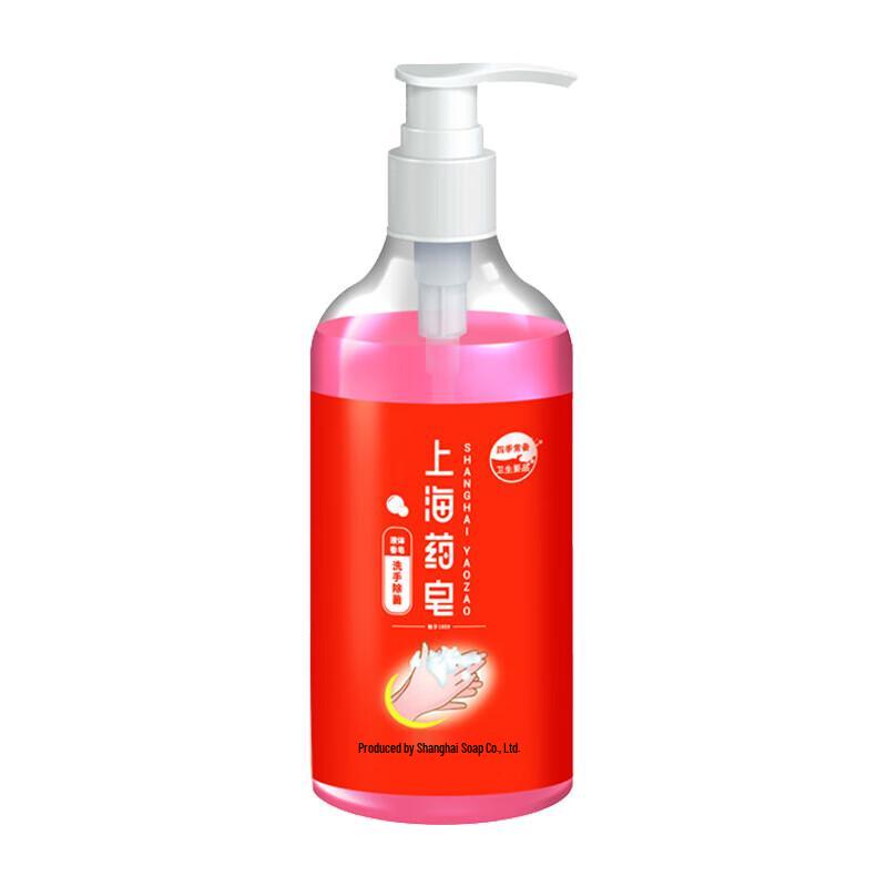 Shanghai Medical Anti-Mite Sulfur Soap & Hand Wash Family Set