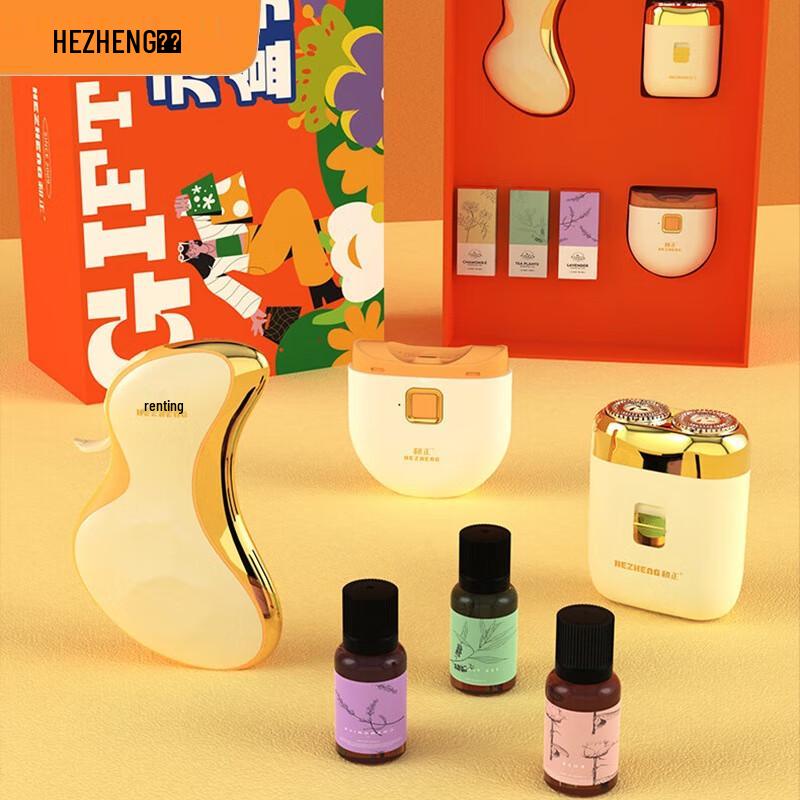 Hezheng Full Body Heated Vibration Massager