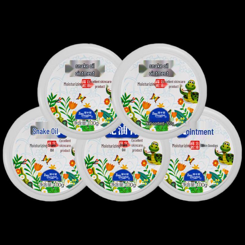 Baozhongbao Snake Oil Cream