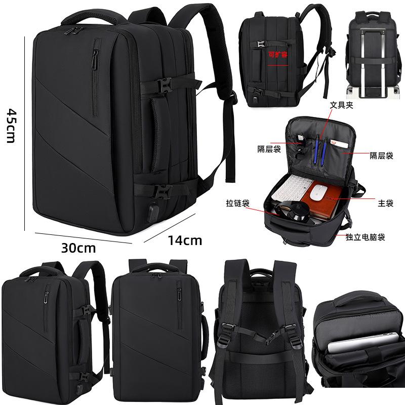 Schoolbag Men's Backpack Simple Wind Large Capacity Travel Backpack Premium Business Computer Bag Student School Bag