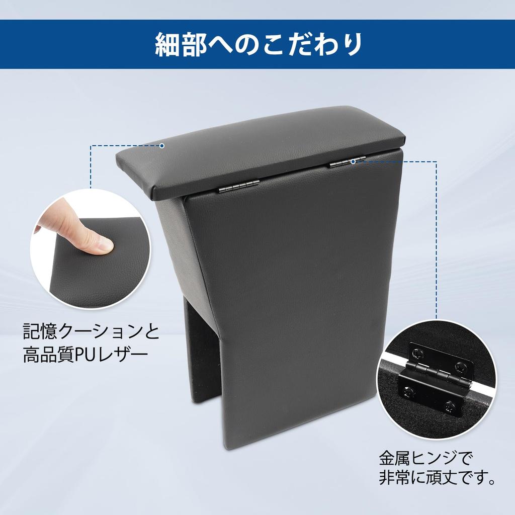 CEMOFE Console Console Elbow Storage Center PU Armrest for New Alto 2021 Box, Armrest, Box, Rest, Box, Console, HA37S/HA97S (December Onwards)