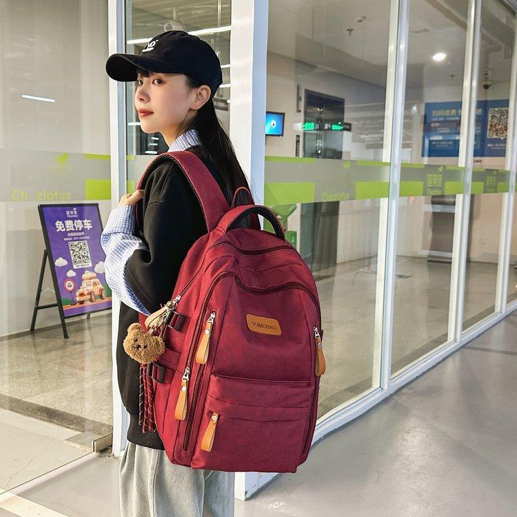 Schulrucksack1011 neu fünfte und sechste Klasse Mittelschule Oberschule College-Student Schulrucksack große Kapazität einfach vielseitig Computer Reisen