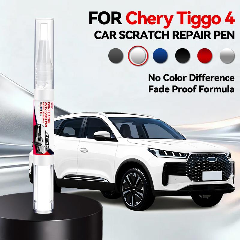 Purpose Vehicle For 2017-2024 Chery Tiggo 4 4Pro Car Paint Repair Pen Paint Scratch Repair Accessories Blue Silver White Red Gre