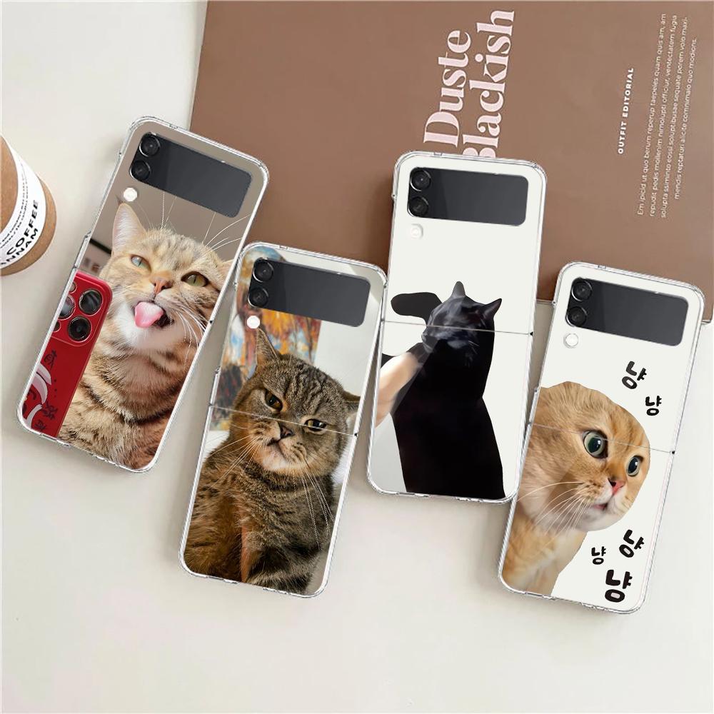 Transparent Phone Case For Samsung Galaxy Z Flip 3 4 5 6 7 Hard Folding PC Z Flip3 Flip4 Cover Funny Cartoon Korean Cat Couple