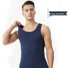 Magik Męski Bezszwowy Podkoszulek z Okrągłym Dekoltem