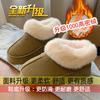 Low-top fluffy snow boots women's winter 2025 new thick-soled non-slip bread shoes piled and thickened warm cotton shoes