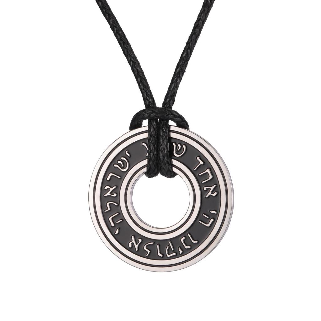 Retro Rune Cutout Ring Pendant Necklace In Blackened Titanium Steel with Leather Cord