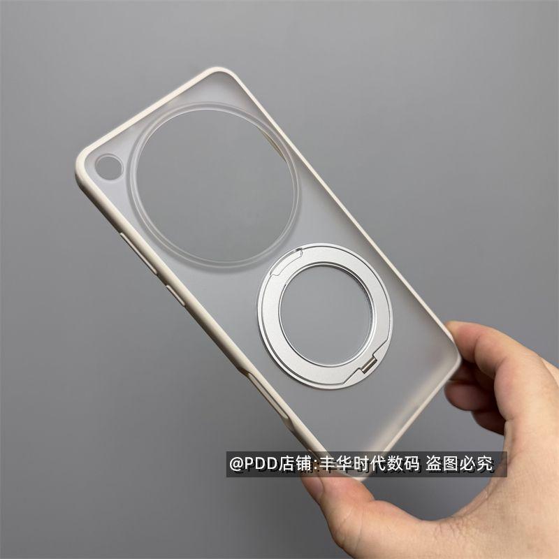 Pour boîtier OPPO Find X9 Ultra Magnétique Anneau 360° Acrylique Mat Transparent Coque Rigide en Silicone Pour Coque Pare-chocs Oppo Find X9 Ultra