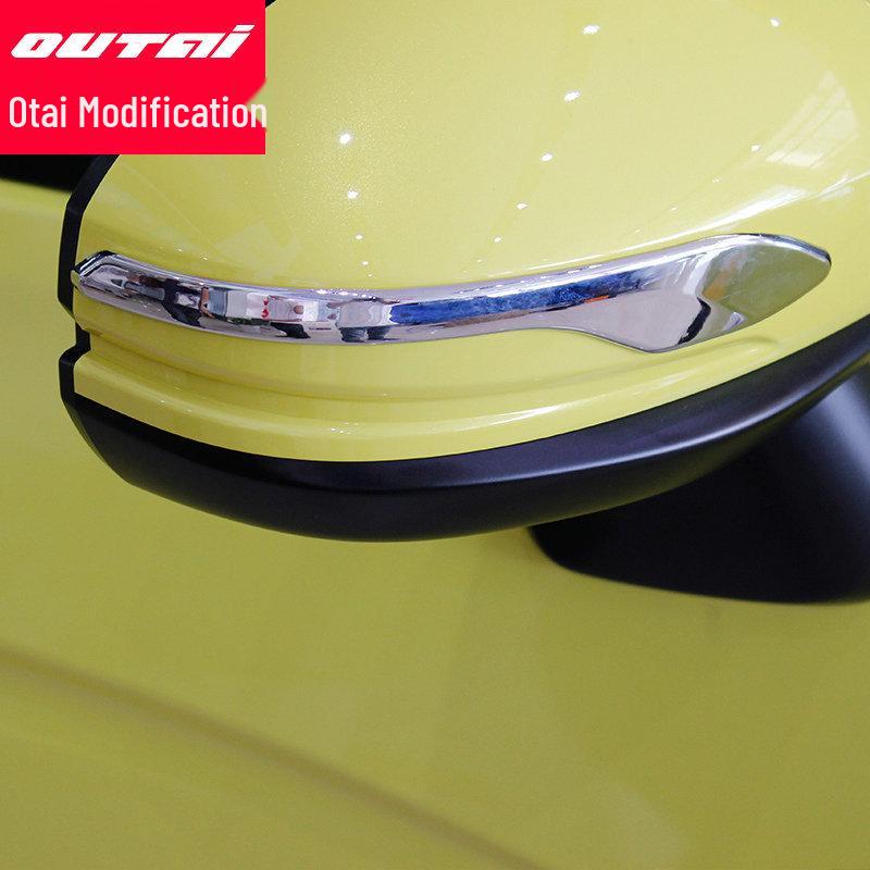 14-18 Rearview Mirror Cover Trim with Anti-Scratch Strip