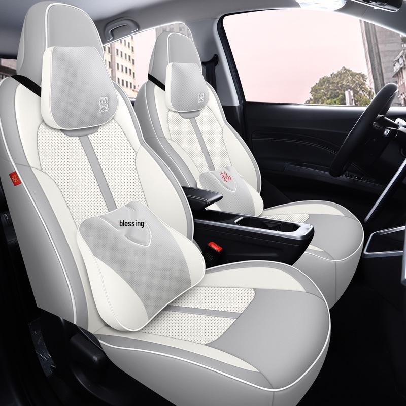 Universal Neta V Perforated Leather Car Seat Cushion, All-Season, Fully Enclosed, Custom Fit