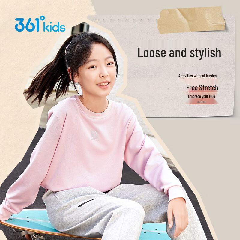 361° Kids  Spring/Autumn Versatile Pullover Hoodie (3-14 Yrs) 160
