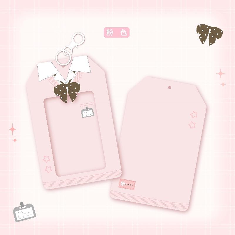 Uniform Series PVC Photo Frame with Mini Pendant Creative School Uniform Photocard Holder 3 Inch Kpop Idol Card Sleeves 2025 New