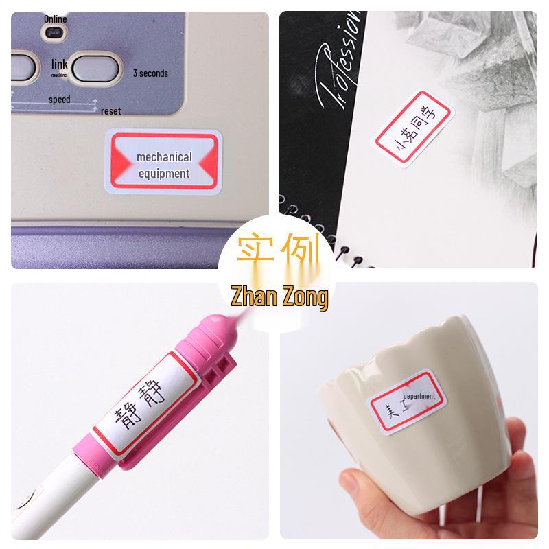 Self-Adhesive Handwritten Labels: Paper Office Memo Stickers for Classification and Marking