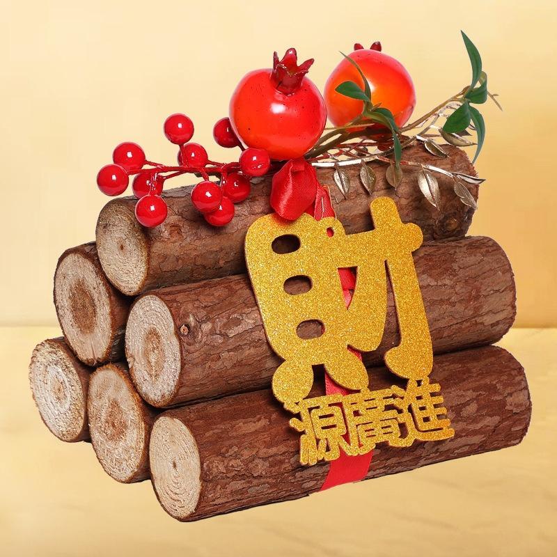 JINGRUIXIANG Red Fruit & Firewood Housewarming Decoration Set