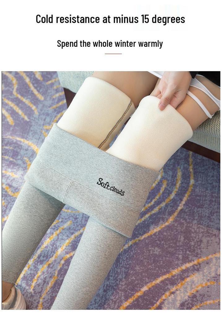 Women's Grey Ribbed Lambswool High-Waisted Slimming Leggings, Thickened with Plus Velvet for Warmth