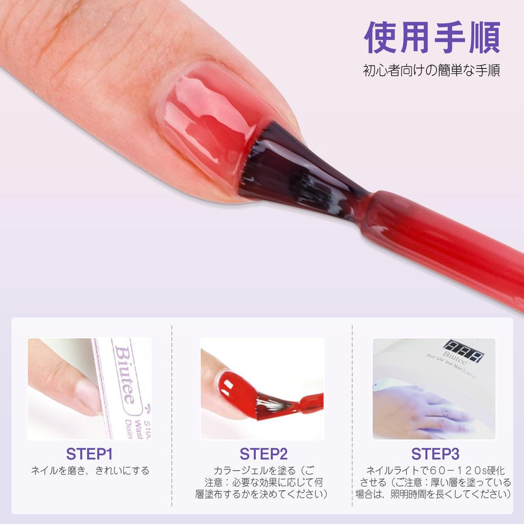 Color Gel Gel No Top Coat or Base Coat Needed Gel Nail Set of 6 Effect One-Step - - - 3-in-1