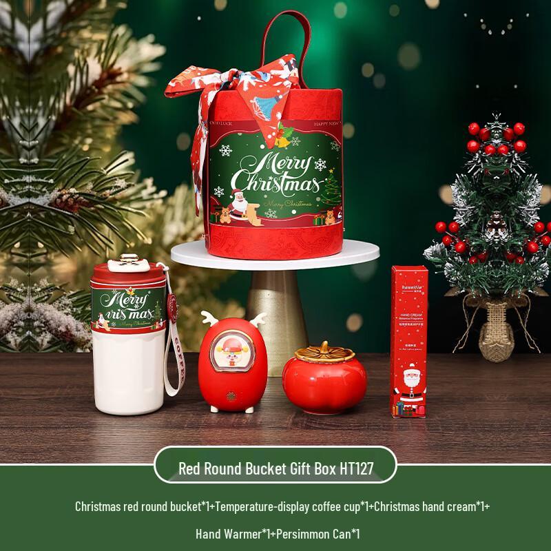 Aiqiyi A1 Christmas Gift Set