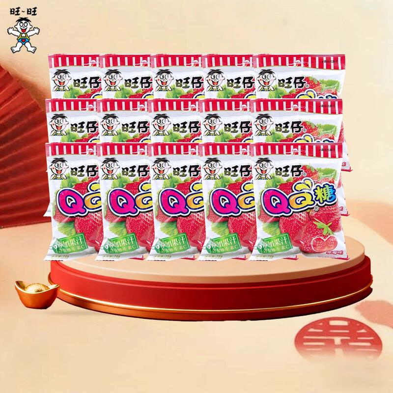 Wangzai QQ Candy - Strawberry Flavor
