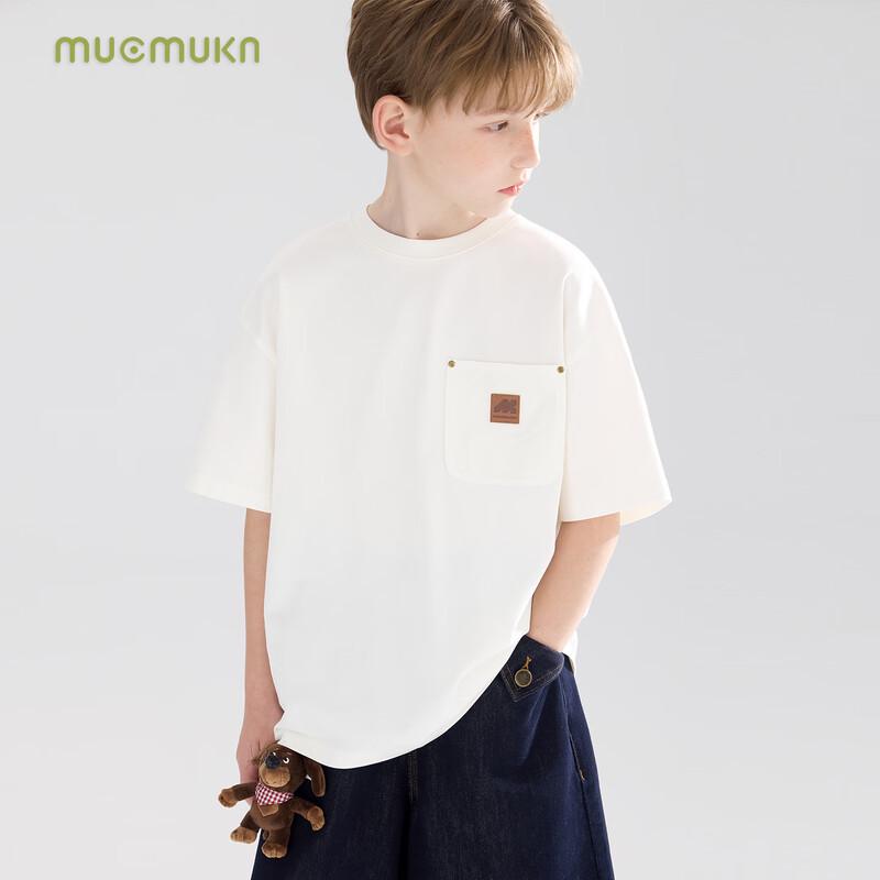 Mucmukn Boys' American Retro Pocket Short-Sleeve T-Shirt