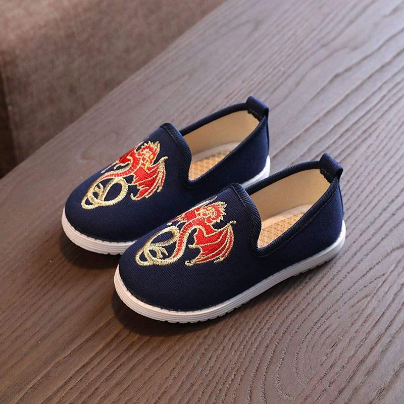 

Spring & Autumn Ancient-Style Embroidered Hanfu Shoes for Kids: Boys & Girls Handmade Cloth Footwear Size 32, Length 19.8cm
