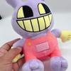 New Rabbit Cute Cartoon Amazing Circus Animation Anime Peripheral Doll Plush Toy Gift