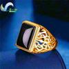 Fancy Gold Carve Dragon Phoenix Couple Adjustable Open Rings Stone Lucky Charm Band Classic Elegant Fashion Jewelry Gift Wedding