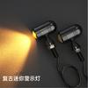 Motorcycle 12V CNC 8mm Amber Mini LED Classical Turn Signal Light Indicators New