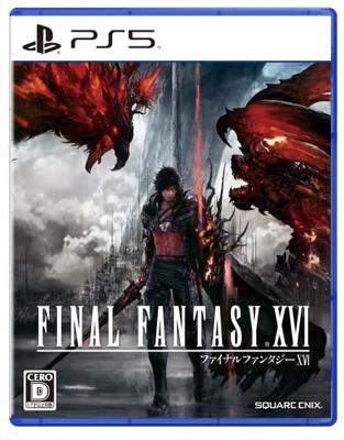 FINAL FANTASY XVI - PS5