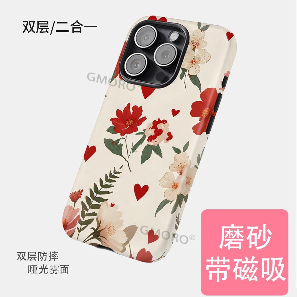 Summer new iPhone case simple iPhone case small fresh flower magsafe protective case