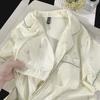 Women's Ice Silk Pajama Set: Built-in Bra, Silver Cinnamon Dog & Cat Top, Shorts & Long Pants