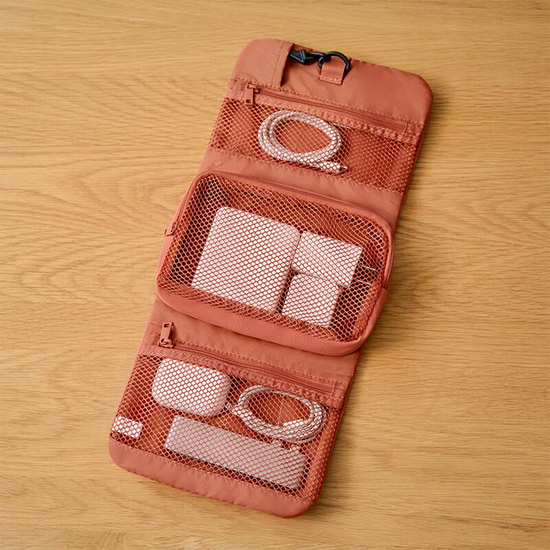 MUJI Polyester Hanging Storage Bag with Pouch