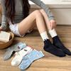 Pure Cotton Women's Autumn and Winter Gentle Color-blocking Cartoon Pile Socks, Cute Style, Versatile AB Style Mid-calf Socks