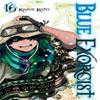 Blue Exorcist Vol. 16 by Kazue Kato Paperback Book 9781421590417