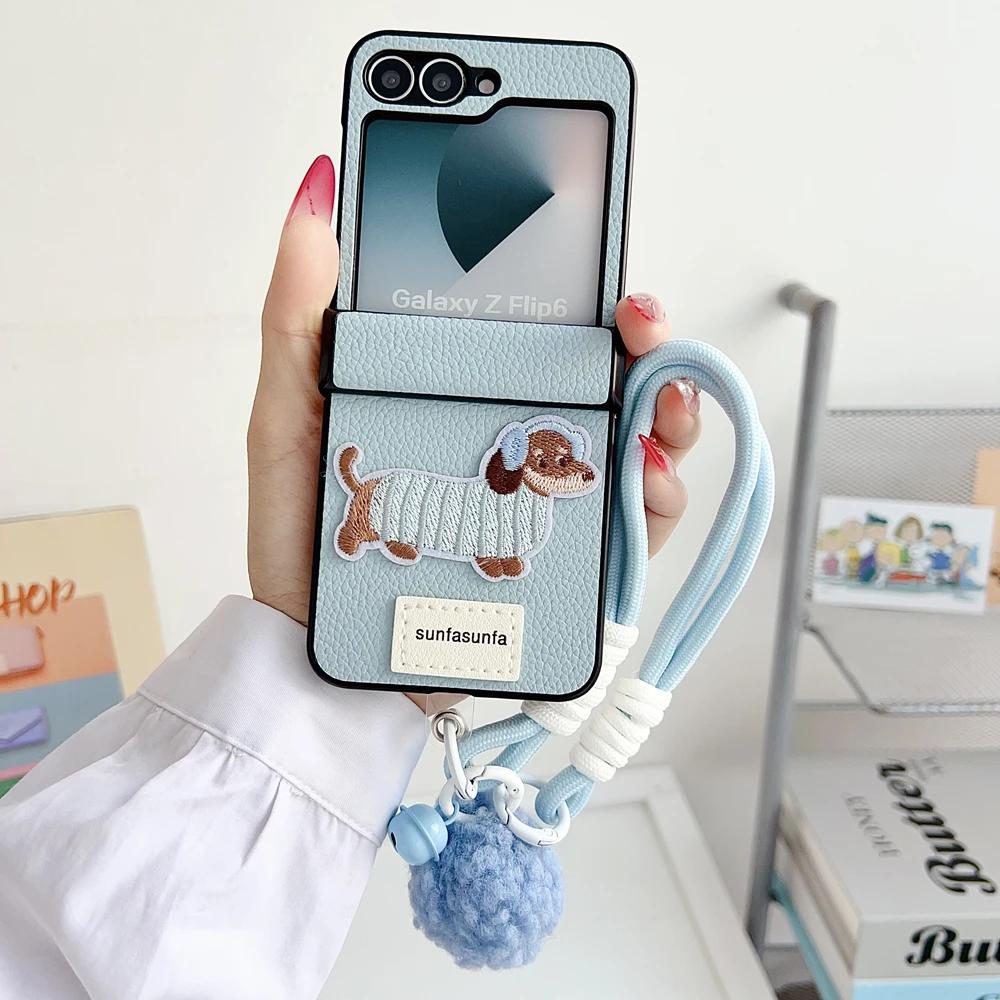 Cute Cartoon Dog Embroidery Wrist Strap Case for Samsung Galaxy Z Flip 7 6 5 Flip 3 4 Lanyard Litchi Leather Hairball Ins Cover