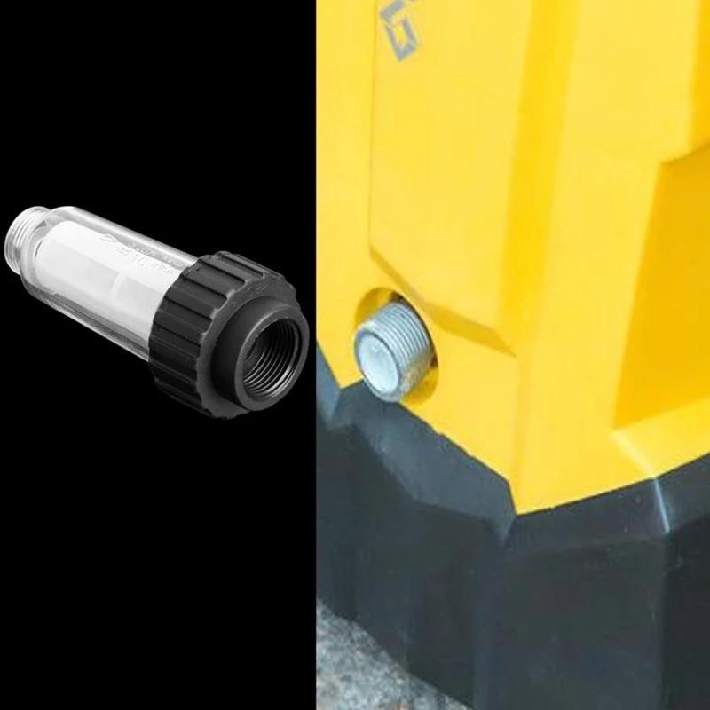 Filtro para Hidrolimpiadoras G 3/4" con Doble Malla Filtrante para Karcher K2 K3 K4 K5 K6 K7 Herramienta de Limpieza Profesional