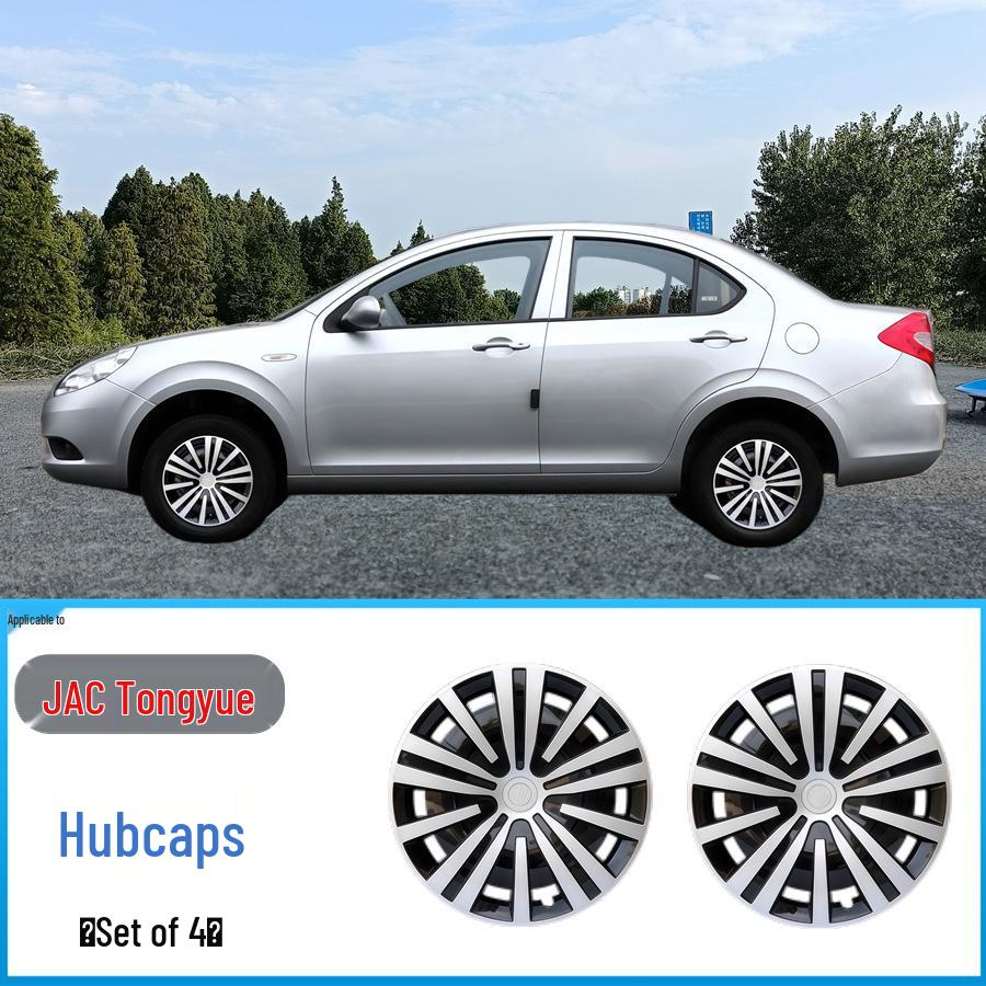 JAC Refine RS Yueyue Ruifeng M3 Suyeon M4 Wheel Hub Cap: Decorative and Protective Iron Cover.
