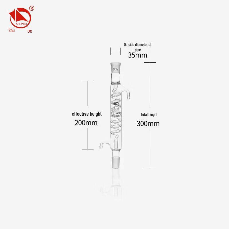 Shuniu Serpentine Lab Condenser Tubes