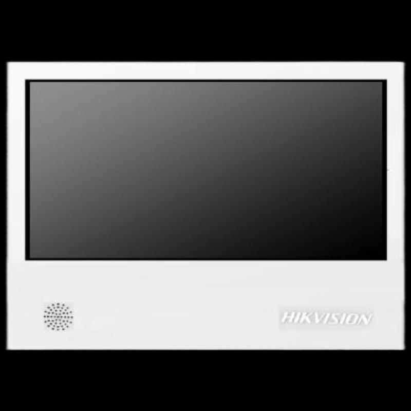 

Hikvision Dual-Color LED Display with Voice Reporting