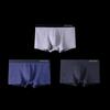 Cmierf Kuect Graphene Men's Underwear 3-Pack CK-NY012