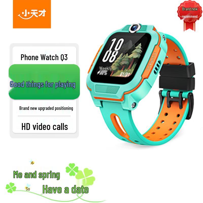 

Little Genius Q3 Kids Smartwatch with HD Video Call & GPS (CN version)